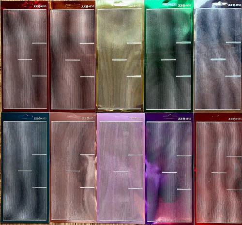 Lines border line mirror shine - lines,
